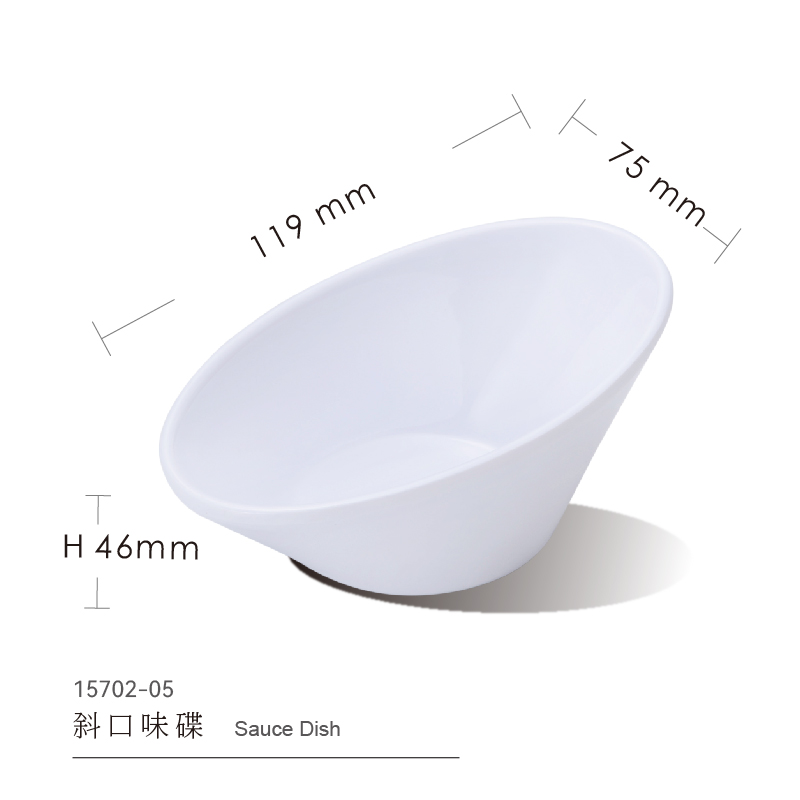 Diagonal dish